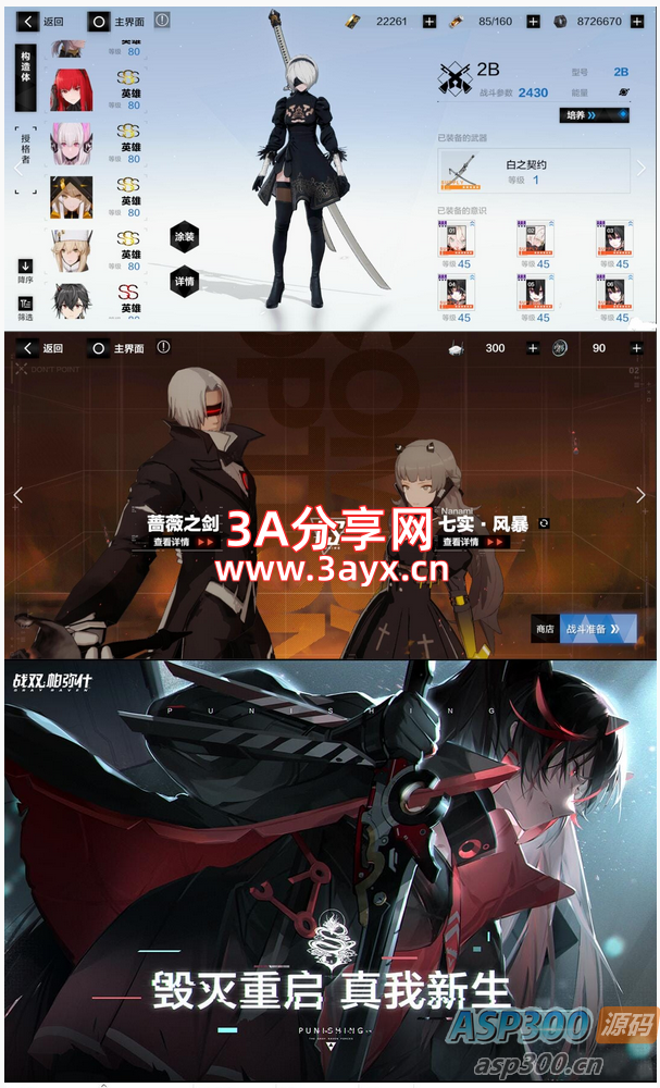 69079_1.png