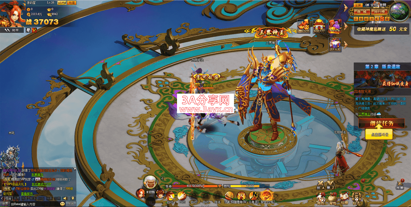 75767_1.png