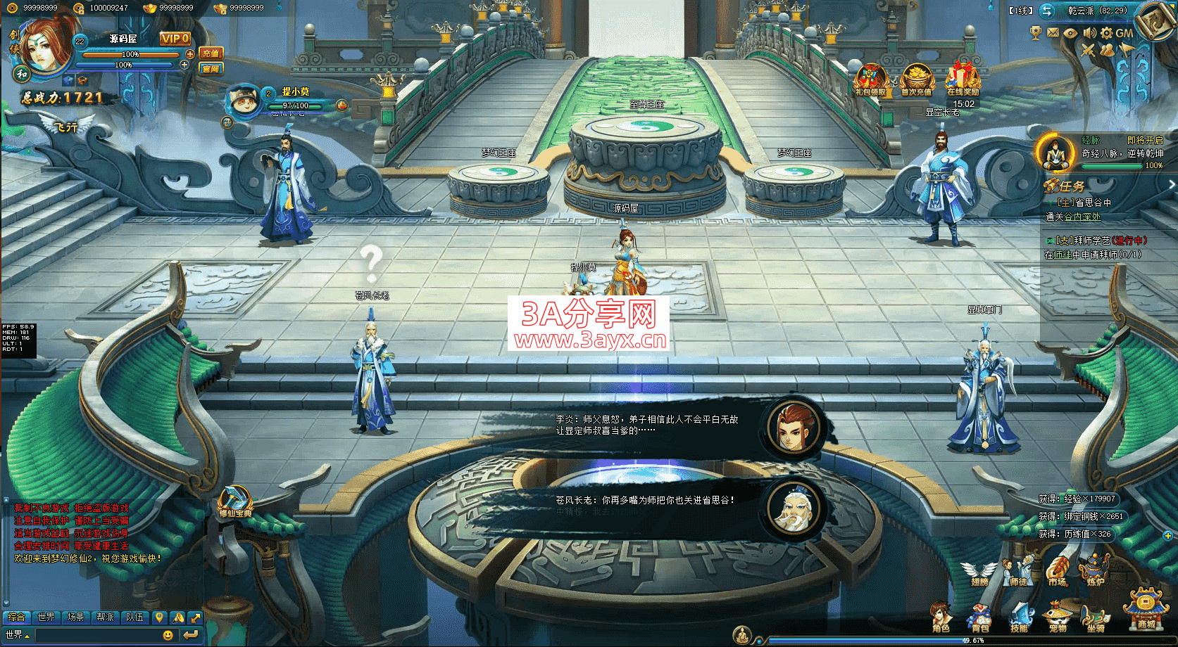 75677_1.png