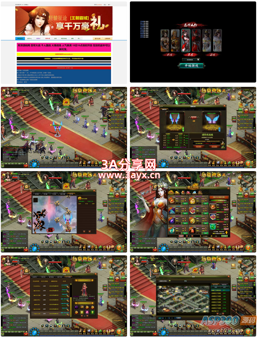 71058_1.png