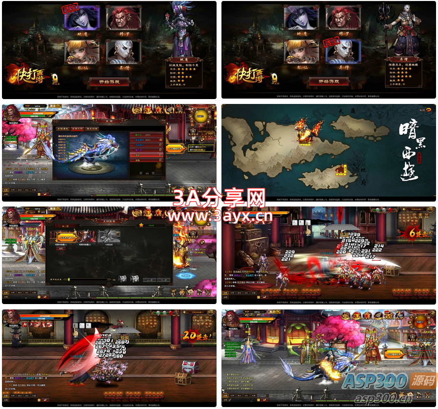 70358_1.png