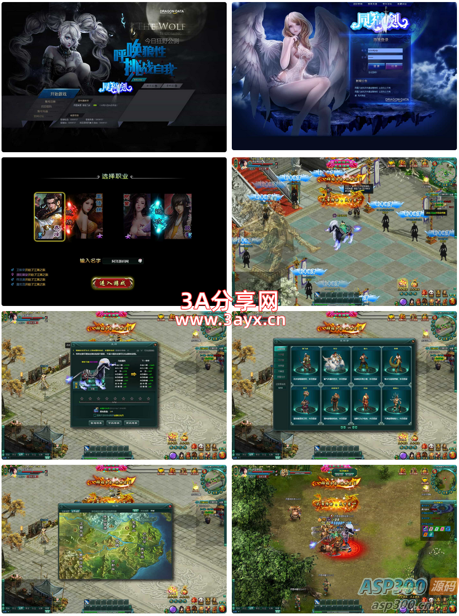 70207_1.png