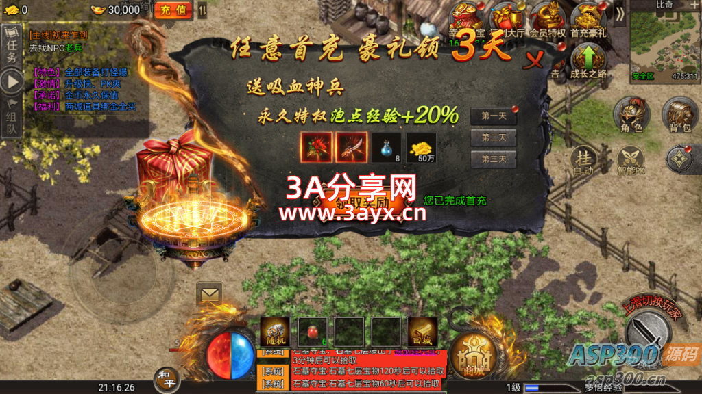 68514_1.png