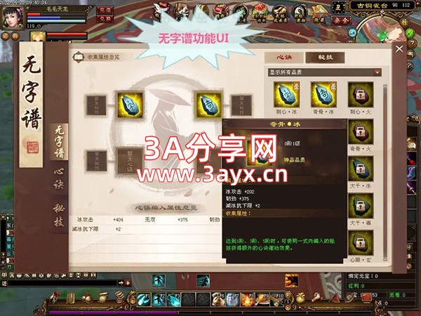 024723nb2qmtskeyk22ztb.jpg