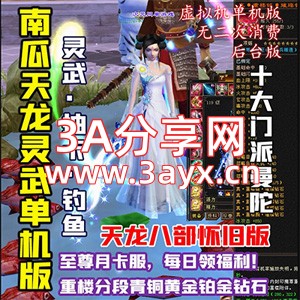 8fb3cdc2cff57d0c.jpg