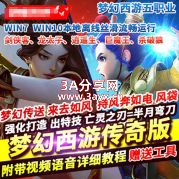 5fe84d3a85fd08ec.jpg